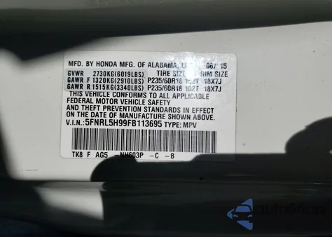 2015 Honda Odyssey Touring из США, поврежденный, VIN 5FNRL5H99FB113695